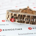 Оригинальные часы Tissot Tissot T-Wave T112.210.33.051.00 кварцевые калибр механизма eta f04.111 общий вид