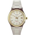 Часы Orient UN3T001W (FUN3T001W)