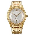 Часы Orient UNB5001W (FUNB5001W)