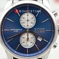 Hugo Boss Hugo Boss Jet HB1513283,  германия мужские часы на браслете кожаный боковой вид