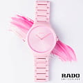 Rado Rado True Thinline Le Corbusier R27094642   - задняя крышка керамика корпуса, швейцария часы
