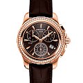 Часы Certina DS First Lady C900.217.76.297.00
