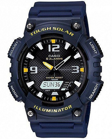 Casio Illuminator AQ-S810W-2A