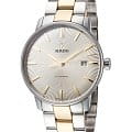 Rado Rado Coupole R22860103, coupole швейцария мужские часы на браслете нержавеющая сталь с pvd-покрытием боковой вид