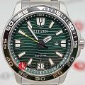 Часы Citizen Eco-Drive AW1526-89X фото 12