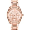 Michael Kors Michael Kors Lexington MK7091  MK7091 кварцевые женские часы  золотой циферблат, браслет нержавеющая сталь с pvd-покрытием — вид спереди