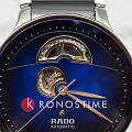 Rado Rado Centrix Automatic Open Heart R30012202, centrix швейцария мужские часы на браслете сталь + высокотехнологичная керамика боковой вид