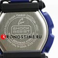 Casio DW-9052-2V мужские часы застежка крупным планом
