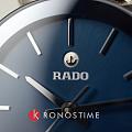 Оригинальные часы Rado Rado Florence Automatic R48899203 механические калибр механизма eta 2671 общий вид
