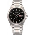 Часы Orient UG0Q009B (FUG0Q009B)