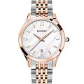 Часы Balmain Classic R B4318.31.84