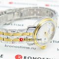 Tissot Tissot Bridgeport Lady T097.010.22.116.00 женские часы белый циферблат на запястье