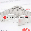 Часы Seiko Discover More SSB451P1 фото 5