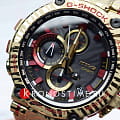 Casio MTG-B1000CX-4A мужские часы застежка крупным планом