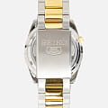 Seiko Seiko 5 Regular SNKE04K1 мужские часы белый циферблат на запястье