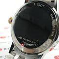 Оригинальные часы Tissot Tissot Classic Dream T129.410.22.013.00 в фирменной упаковке от производителя