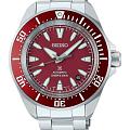 Часы Seiko Prospex Sea SRPL11