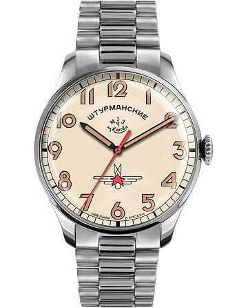 Штурманские Гагарин 2416/3905146B