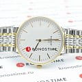 Tissot Tissot Everytime Medium T109.410.22.031.00 Everytime - задняя крышка металл сталь корпуса, швейцария часы