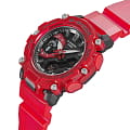 Casio Casio G-Shock GA-2200SKL-4ADR (GA-2200SKL-4A) электронные мужские часы часы крупный план черный циферблата