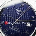 Tissot Tissot Le Locle Powermatic 80 T006.407.11.043.00 Le Locle Automatic - задняя крышка сталь металл корпуса, швейцария часы