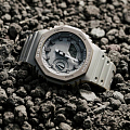 Часы Casio G-Shock GA-2110ET-8A фото 13