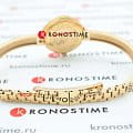 Tissot Tissot Femini-T T113.109.33.116.00  — задняя крышка сталь металл корпуса швейцарские часы