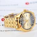 Orient Orient Contemporary RA-BA0001G, contemporary япония мужские часы на браслете сталь с ip покрытием боковой вид