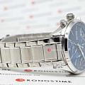 Hugo Boss Hugo Boss Grand Prix HB1513478 мужские часы синий циферблат на запястье