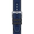 Tissot T1256171705103 наручные мужские часы застежка крупным планом