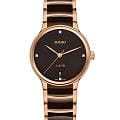 Rado Rado Centrix R30038712  R30038712 механические женские часы коричневый циферблат, браслет сталь + pvd + керамика — вид спереди