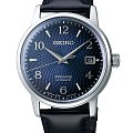 Часы Seiko Presage SRPE43J1