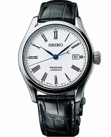 Seiko Presage SPB047J1