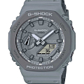 Часы Casio G-Shock GA-2110ET-8A