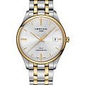 Certina Certina DS-8 Chronometer C033.451.22.031.00 DS 8 C0334512203100 кварцевые мужские часы серебристый циферблат, браслет сталь c pvd покрытием — вид спереди