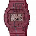 Часы Casio G-Shock DW-5600SBY-4DR (DW-5600SBY-4)