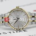 Tissot Tissot Classic Dream T129.410.22.031.00 кварцевые мужские часы часы крупный план серебристый циферблата