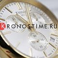 Tissot Tissot PR 100 Chronograph T150.417.33.031.00 PR 100 — задняя крышка сталь металл корпуса швейцарские часы