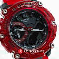 Casio Casio G-Shock GA-2200SKL-4ADR (GA-2200SKL-4A) GA-2200SKL-4A оригинальные мужские часы в комплекте с коробкой