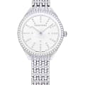 Swarovski Swarovski Attract 5644062  5644062 кварцевые женские часы  серебристый циферблат, браслет нержавеющая сталь — вид спереди