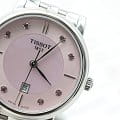 Tissot Tissot Carson Premium Lady T122.210.11.159.00 Carson - задняя крышка сталь металл корпуса, швейцария часы