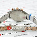 Casio Casio Edifice EFR-S572GS-1A EFR - задняя крышка сталь металл корпуса, япония часы