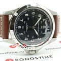 Hamilton Hamilton Khaki Field King Auto H64455533  - задняя крышка сталь корпуса, швейцария часы