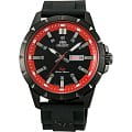 Часы Orient UG1X007B (FUG1X007B)
