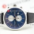 Hugo Boss Hugo Boss Jet HB1513283 , наручные мужские часы фото под углом