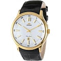 Часы Orient UNC7003W (FUNC7003W)
