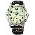 Часы Orient EM7A004R (FEM7A004R)