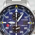 Часы Citizen Eco-Drive CA0690-88L фото 3