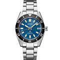 Seiko Seiko Prospex SPB297J1 , наручные мужские часы фото под углом
